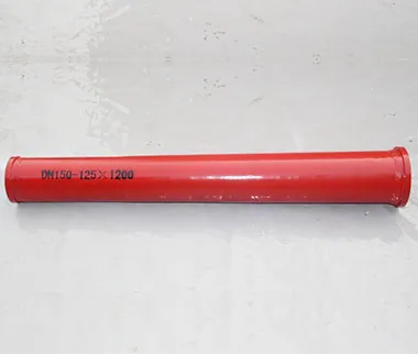 Редукционная труба