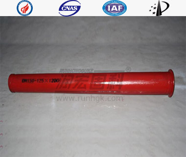 PM Reducer Pipe 1.2m