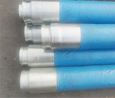 Резиновый шланг