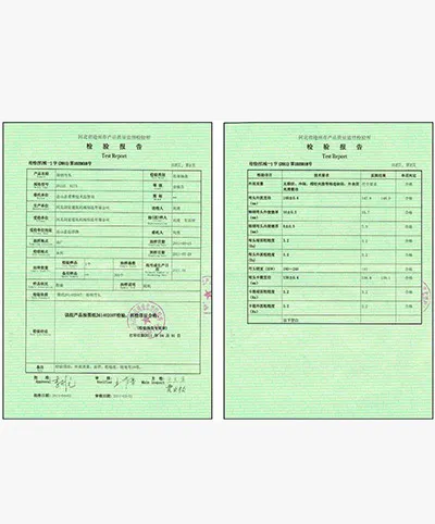 Отчет о тестировании МА
