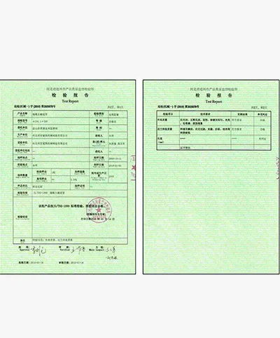 Отчет о тестировании МА