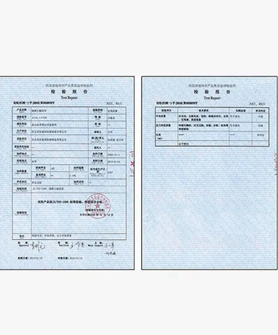 Отчет о тестировании МА