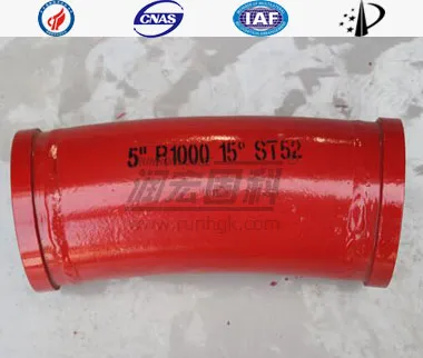 DN125 R1000 15&deg;&times;5,5 мм