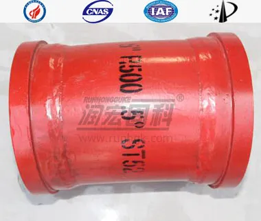 DN125 R500 15&deg;&times;4,5 мм