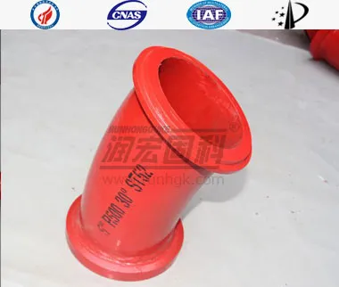 DN125 R500 30&deg;&times;6.5mm