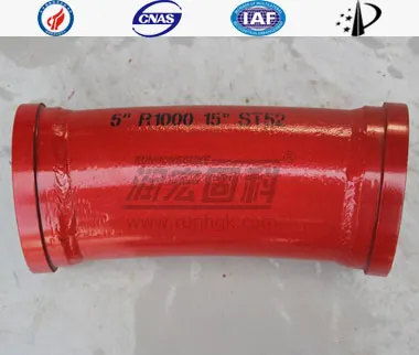 DN125 R1000 15&deg;&times;5 мм