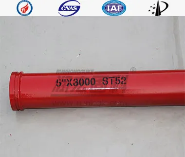 DN125&times;4,5 мм&times;3000 мм