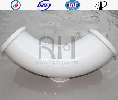 Колено шасси ZOOM C1000 E Type