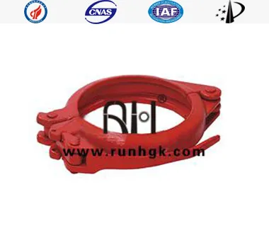 7" Зажимы Регулируемой муфты