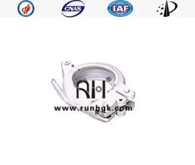 4.5" Зажимы рычажной муфты