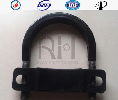 5"Фиксатор стрелы