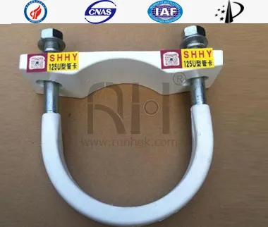 5"Фиксатор стрелы