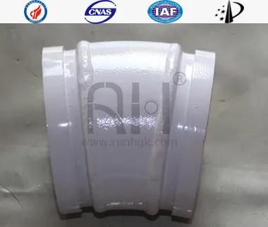 DN125 R240 15&deg; 70 Нм