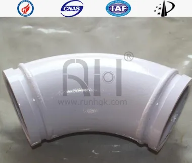 DN125 R232 60&deg; 70 Нм