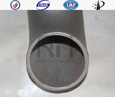 Другая труба с двойным изгибом стенки