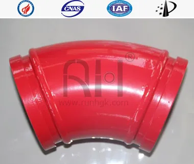 DN125 R275 45&deg; 70 Нм