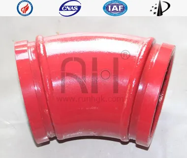 DN125 R240 30&deg; 70 Нм