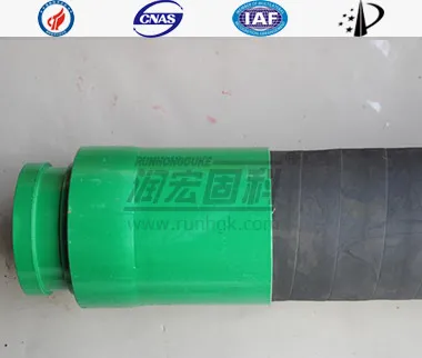 5"&times;3000 мм Пять слоев стальной проволоки с двойными концами типа В