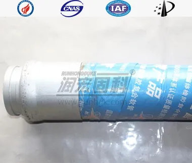 6"&times;3000 мм Четыре слоя стальной проволоки с двойными концами