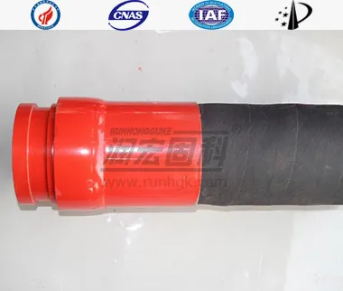 4"&times;5000 мм Четыре слоя стальной проволоки с двойными концами