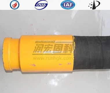 4"&times;5000 мм Четыре слоя стальной проволоки с двойными концами