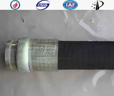 4"&times;7500 мм Шесть слоев ткани с двойными концами