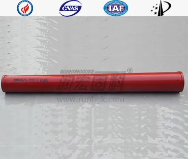 Трубопровод редуктора XCMG DN150-125&times;1500&times;8 мм 16млн